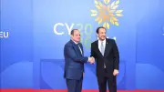 رسالة قوية من السيسي للاتحاد الأوروبي: إيران وسوريا ولبنان على المحك
