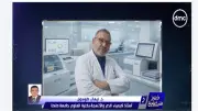 أستاذ كيمياء الدم: الجسيمات النانوية ثورة لإنهاء آلام العلاج الكيميائي