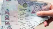 سعر الدرهم الإماراتي اليوم في مصر.. تباين محدود بالبنوك