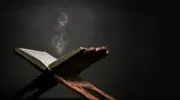 أربع سور قرآنية لا تطيقها الجن وتطردها من جسدك فوراً