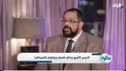 كيف نجحت إيران في ترويض أمريكا وإدارة الصراع لصالحها؟