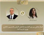 اتصال هاتفي بين وزير الخارجية المصري ونظيرته الكندية لبحث العلاقات والتطورات الإقليمية