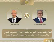 وزير الخارجية يؤكد لنظيره الباكستاني ضرورة الحفاظ على حرية الملاحة الدولية