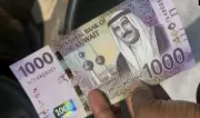 الدينار الكويتي يحافظ على قيمته في البنوك المصرية اليوم وأفضل أسعار الشراء والبيع