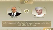 وزير الخارجية يبحث مع نظيره العماني تثبيت وقف إطلاق النار بين أمريكا وإيران