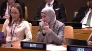 مشاركة وزارة التخطيط في منتدى تمويل التنمية بالأمم المتحدة