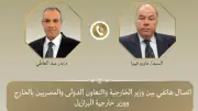 عبدالعاطي يبحث مع نظيره البرازيلي فتح أسواق جديدة للمنتجات المصرية