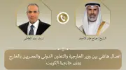 وزير الخارجية يبحث مع نظيره الكويتي مستجدات الأوضاع الإقليمية