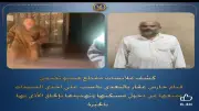 الشرطة تضبط حارس عقار هدد طبيبة ومنعها من دخول شقتها في الجيزة