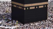 حكم الحج عن العاجز والاستعانة بشركات الوساطة: دار الإفتاء توضح