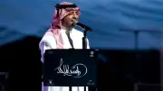 راشد الماجد يشعل حماس جمهوره في حفل جدة بأغانيه الخالدة