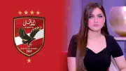 ياسمين عز: الدوري أهلاوي ومحدش يجادل.. الأهلي هيكسب بيراميدز والزمالك