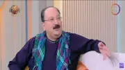 ماجد القلعي: الإنجاب يمنح الحياة الزوجية روحاً جديدة ويحقق التوازن العاطفي