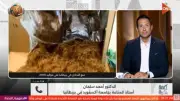 أستاذ بجامعة أكسفورد: قانون بريطانيا الجديد يصنع جيلاً خالياً من التدخين