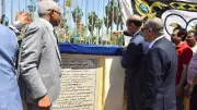 محافظ أسيوط يضع حجر الأساس لمبنى إداري ومركز تكنولوجي بحي شرق
