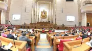 لجنة حقوق الإنسان بمجلس الشيوخ تناقش تحديات برنامج تكافل وكرامة غدا