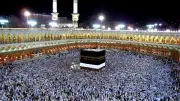 التضامن: بدء سفر حجاج الجمعيات الأهلية في أول أسبوع من مايو المقبل