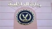 عُثر على شاب من ذوي الاحتياجات الخاصة بعد تغيبه في القاهرة