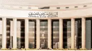 تعليمات جديدة من البنك المركزي لأصحاب البطاقات البنكية: لا عمولة إضافية على المشتريات