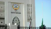 الكويت تدين محاولة اقتحام مسلح لفعالية حضرها ترامب بواشنطن