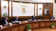 رئيس الوزراء يوجه بإنهاء إجراءات انقسام شركة المحلة وقيد التابعة بالمقاصة
