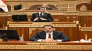 توصيات خدمية وتنموية لدمياط ضمن اقتراحات برغبات بمجلس الشيوخ