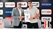 نادي الزمالك يتعاقد مع أحمد سامي لتدعيم فريق كرة السلة