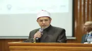 عميد تربية الأزهر: بناء الوعي ضرورة ملحة في ظل التحديات الفكرية المتسارعة