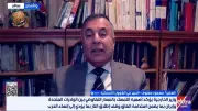 دبلوماسي سابق: استهداف ترامب سيُستخدم سياسيًا وإعلاميًا داخل أمريكا