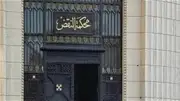 النقض تحسم جدل الإيجارات: لا تطبيق لقانون لاحق على عقد انتهى بالإنذار