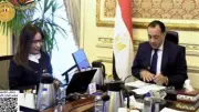 التحول الرقمي يعزز العدالة الثقافية ويصل بالخدمات لكل المحافظات
