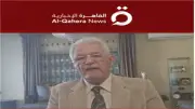 محلل دفاعي: التجارة تأثرت بشكل واضح من الحرب على إيران