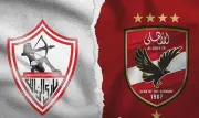 طاقم تحكيم إسباني لمباراة القمة بين الأهلي والزمالك الجمعة