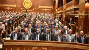 نص تعديل قانون التأمينات بعد موافقة مجلس الشيوخ.. تفاصيل القسط السنوي