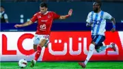 التشكيل المتوقع لبيراميدز أمام الأهلي في قمة الدوري المصري