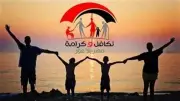 وزيرة التضامن: مليون مستفيد من تكافل وكرامة بالمنيا