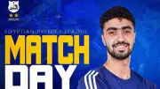 تشكيل إنبي لمواجهة الزمالك في الدوري المصري اليوم الإثنين