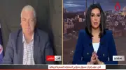 مسؤول استخبارات بريطاني سابق: مضيق هرمز يعقد المعادلة بين طهران وواشنطن