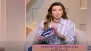 شريهان أبو الحسن: الحاسة السادسة لدى المرأة تكشف تغيرات سلوك الرجل