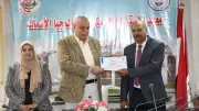 انطلاق الأسبوع البيئي بمعهد الاستزراع السمكي بجامعة قناة السويس