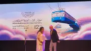 خيري بشارة يسلم تكريم منى ربيع وحسن جاد في افتتاح مهرجان الإسكندرية للفيلم القصير