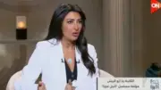 رنا أبو الريش: الأسر في مسلسل اتنين غيرنا تعكس واقع الطبقة المتوسطة