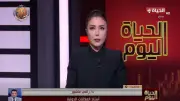 تعقيد التفاوض بين إيران وأمريكا وسط دعم روسي وصيني.. أستاذ علاقات دولية يوضح