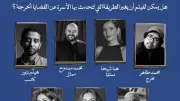 ندوة بمهرجان الإسكندرية تناقش تأثير فيلم مشاكل داخلية على الحوار الأسري