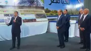 الرئيس السيسي يتفقد مشروع محطة الأهرامات بالجيزة في الخط الرابع لمترو الأنفاق