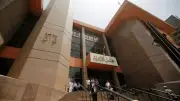 القضاء الإداري يعفي الوارث من ضريبة التصرفات العقارية في حكم جديد