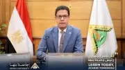 جامعة بنها تعتمد اللائحة الجديدة لتنظيم المنح الدراسية لتعزيز تكافؤ الفرص