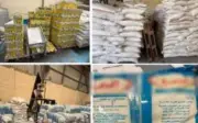 ضبط مصنع لتعبئة سكر وزيت طعام مجهول المصدر في الشرقية