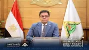 جامعة بنها تعتمد لائحة جديدة للمنح الدراسية لدعم الطلاب