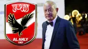 نجيب ساويرس يعبر عن حزنه بعد هزيمة الأهلي أمام بيراميدز بثلاثية